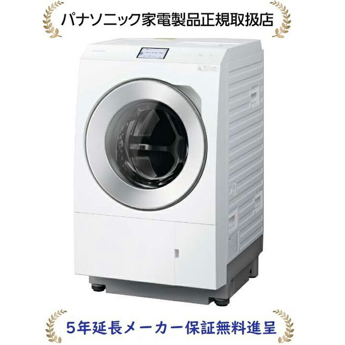 【洗濯機・乾燥機リサイクル申込】【内階段・階段上げ料金】【大型商品現地調査料金（搬入確認）】発売時期2023年10月1日【商品詳細】大好評の「トリプル自動投入」が進化。業界初の酸素系液体漂白剤に対応し、使い勝手がさらに向上。業界初酸素系液体漂白剤まで自動投入。はっ水機能がよみがえる「はっ水回復」コース新搭載。「スマホで洗濯」アプリがより便利に、使いやすく。【仕様】洗濯・脱水容量12kg乾燥容量6kg標準使用水量(約)定格洗濯時83L定格洗濯乾燥時55L定格洗濯乾燥時(乾燥時)0L消費電力(約)電動機270W電熱装置1000W最大値1190W（温水時）消費電力量(約)定格洗濯時68Wh定格洗濯乾燥時(標準乾燥モード)890Wh定格洗濯乾燥時(省エネ乾燥モード)620Wh目安時間(約)定格洗濯時32分定格洗濯乾燥時(標準乾燥モード)98分定格洗濯乾燥時(省エネ乾燥モード)165分運転音(約)洗濯時32dB脱水時41dB乾燥時46dB本体寸法(幅×高さ×奥行)604×1011×722mm本体質量(約)82kg本体寸法(幅×高さ×奥行)(給・排水ホース含む)639×1060×722mmコース洗濯おまかせわが家流プラスナイト約40 ℃おまかせ約40 ℃つけおき（普段着）約40 ℃つけおき（おしゃれ着）約40 ℃においスッキリ個別洗濯約60 ℃おまかせ（除菌）約30 ℃おしゃれ着おうちクリーニング毛布（サイズ：6kgまで）槽洗浄約30 ℃槽洗浄パワフル滝（洗い・すすぎ）約40 ℃おしゃれ着約60 ℃槽カビクリーン約40 ℃毛布（サイズ：4.5kgまで）サッと槽すすぎ乾燥おまかせわが家流プラス省エネナイトソフト乾燥毛布（サイズ：3kgまで）はっ水回復槽乾燥洗濯〜乾燥おまかせわが家流プラス省エネナイト約40 ℃おまかせ約40 ℃つけおき（普段着）約40 ℃においスッキリ個別洗濯約60 ℃おまかせ（除菌）化繊60分毛布（サイズ：3kgまで）パワフル滝（洗い・すすぎ）タオル専用約40 ℃毛布（サイズ：3kgまで）スチームシワとり・消臭ナノイーX衛生ケア　35分衛生ケア　60分衛生ケア　120分ナノイーX槽カビ菌除菌洗浄方式シャワー高浸透バブルシャワー温水機能○15℃洗浄モード○乾燥方式乾燥方式ヒ—トポンプ方式トップユニット方式(トップユニット方式)○ジェット乾燥○（ふんわりジェット）除菌乾燥○自動投入機能トリプル自動投入○自動投入タンク容量液体合成洗剤：約1010mL柔軟剤：約890mLおしゃれ着洗剤/酸素系液体漂白剤：約730mL選べるタンクタンク3（おしゃれ着洗剤/酸素系液体漂白剤）2度洗いモード○本体操作＆IoT機能(アプリ)IoT機能(スマホで洗濯)○操作部　パネルカラ—タッチパネルコース検索○（本体操作/アプリ）コース履歴○（本体操作/アプリ）コース提案○（本体操作/アプリ）ダウンロード○（本体操作/アプリ）終了時刻クラウド予測○（アプリ）※洗い工程から対応お手入れ通知○（本体操作/アプリ）洗濯レポート○（本体操作/アプリ）コンテンツ配信○（本体操作/アプリ）ふれあいメッセージ○（本体操作/アプリ）天気表示○（本体操作/アプリ）絵表示一覧○（アプリ）ソフトウェア更新○（アプリ）清潔・お手入れ機能ナノイーX○　48兆槽洗浄サイン○排水フィルターサイン○自動槽洗浄○熱交換器洗浄○窓パッキング洗い○抗菌ハンドル○抗菌マドパッキング○バッフル(Ag成分)○バックフィルター(Ag成分)○乾燥フィルター○（前面ステンレス/後面メッシュ）糸くずフィルター○防振構造流体バランサー前後ダンパ種類・本数シングルダンパー2本/ダブルダンパー2本3D見張りセンサー○ロック機構ドアロック○チャイルドロック機能○その他仕様ジェットほぐし○洗濯かごモード○予約タイマー(1時間単位)○（10分単位）★仕上がり時間指定AI エコナビ○待機電力ゼロ○（スタンバイモード時：約6W）スタンバイモード(常時通電設定)○取り忘れアラーム○スパイラルドラム○ステンレス槽○毛布洗い○（洗・乾3.0kgまで、洗濯6.0kgまで）ふとん洗い○（洗濯1.0kgまで）バスポンプ○バスポンプ 内蔵○排水ホース取り出し左・右・後方 3方向+真下（伸縮式）対応防水フロアー奥行（内寸）540mm以上その他の付記事項　付属品給水ホース 1本（0.8m）, 外部排水ホース 1本（伸縮式）, キャップ（ホース穴カバー）1個, カバー 2枚, ネジ 2個, スパナ 1個初期不良交換対応、メーカー修理サービス対応。