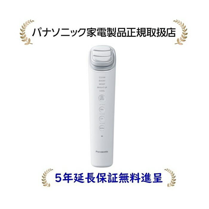 楽天市場】イオンブースト マルチ eh-st0aの通販 楽天市場】イオンブースト マルチ eh-st0aの通販