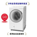 日立 BD-SX120JL-W[5年延長保証無料進呈/標準設置無料](BDSX120JLW)12.0kg ドラム式洗濯乾燥機[←左開き]