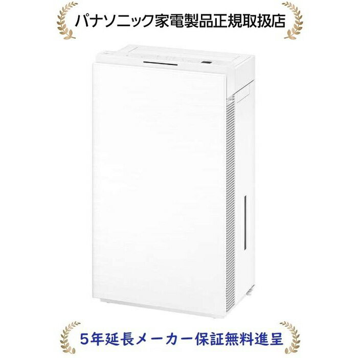 発売時期2023年11月30日【商品詳細】次亜塩素酸で空気を洗う 〜 ペットとの暮らしに配慮したペットエディション気になるニオイをよりすばやく脱臭「スピード脱臭モード」ワンちゃん、ネコちゃんが運転音に驚きにくい「シームレス風量切り替え運転」ペットオーナー向けデザイン(1)ペットインテリアトレンドに調和する白基調デザイン(2)肉球マークが浮かび上がる保護エレメント(HEPAフィルター)(3)開梱後も遊べる梱包箱【仕様】適用床面積のめやす 〜18畳（〜30m&sup2;）8畳の清浄時間 11分集じんの適用床面積 〜26畳（〜43m&sup2;）加湿の適用床面積 木造和室〜11畳(18m&sup2;) ／プレハブ洋室 〜18畳(30m&sup2;)運転モード 加湿：多め・標準風量：「おまかせ・強・中・弱」集中クリーンモード ースピード脱臭モード ○電解強度設定機能 強・中・弱センサー 照度センサー 〇ニオイセンサー 〇温湿度センサー 〇付加機能 切タイマー ーチャイルドロック ○塩投入自動 〇タンク容量 約4.0L本体外形寸法 約 高さ710mm×幅398mm×奥行270mm本体質量（タンク空時） 約11.8kg電源 交流100V （50/60Hz）加湿・標準 消費電力 強 23W中 13W静音 10.5W電気代のめやす※5 強 約0.7円/h中 約0.4円/h静音 約0.3円/h待機電力 待機時 約1.0Wクリーニング運転時 約9W運転音 強 約42dB中 約32dB静音 約25dB風量 強 約3.8m&sup3;/min中 約2.5m&sup3;/min静音 約1.8m&sup3;/min加湿量 強 350mL/h中 250mL/h弱 170mL/h連続運転時間 強 約11.4時間中 約16時間静音 約23.5時間加湿・多め 消費電力 強 61W中 19W静音 12.5W電気代のめやす 強 約1.9円/h中 約0.6円/h静音 約0.4円/h待機電力 待機時 約1.0Wクリーニング運転時 約9W運転音 強 約54dB中 約40dB静音 約29dB風量 強 約6.0m&sup3;/min中 約3.2m&sup3;/min静音 約2.2m&sup3;/min加湿量 強 650mL/h中 380mL/h弱 270mL/h連続運転時間 強 約6.1時間中 約10.5時間静音 約14.8時間電源コードの長さ 約1.8mキャスター 〇その他の付記事項 　付属品塩タブレット,除菌フィルター,保護エレメント（HEPAフィルター）,電極ユニット,防カビユニット初期不良交換対応、メーカー修理サービス対応。