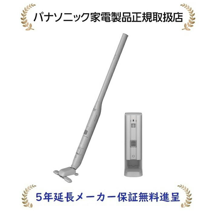 パナソニック MC-NS70F-H[5年延長メーカー保証無料進呈](MCNS70FH) コードレス充電式掃除機のサムネイル