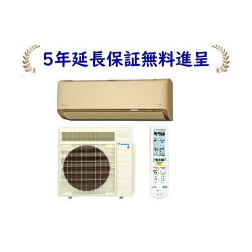 5ǯĹݾ̵ۥ S714ATRV-C 24ǯǥ RX꡼200Vľѡ23˼