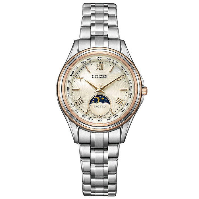 シチズン EE1016-66A エクシード ダイレクトフライト ペアモデル エコ・ドライブ電波