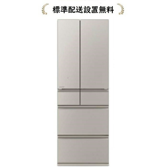 楽天市場】mr-mz54j(奥行き(cm)奥行き:70 ~ 79.9cm)の通販 楽天市場】mr-mz54j(奥行き(cm)奥行き:70 ~ 79.9cm)の通販