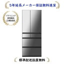 発売時期2024年2月下旬【商品詳細】「うまもり保存」と、「パーシャル半解凍」でおいしく保存と解凍。AIエコナビ搭載のラグジュアリーデザインモデル。かしこいセンサーに加え、スマホと連携して省エネする「AIエコナビ」。冷凍食品の霜つき・乾燥を...