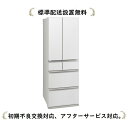 発売時期2024年02月【商品詳細】中だけひろびろ大容量棚の高さ、ドアポケットの仕切りなどを自分仕様に自由にカスタマイズ！全室おまかせA.Iの通知「AI予報」が進化整理整頓・お手入れを促す・継続につなげる通知で冷蔵庫の整理整頓をサポ−ト氷点下ストッカ−DA.Iワイドチルド氷点下なのに凍らせず、肉や魚を生のままおいしく長く保存切れちゃう瞬冷凍A.I肉も魚も野菜もおいしく冷凍解凍いらずで、毎日サクッと時短クッキング全室独立おまかせA.I全室独立構造だからこそムダなく、効率的な省エネ運転をサポ−ト冷蔵庫の整理に便利な「思うまま整理セット」新搭載整理整頓しやすく家事がラクになる新整理アイテム「思うまま整理セット（思うままフリ−ケ−ス（大）/（小）・思うままスットパ−）」を搭載【仕様】高さ(mm)×幅(mm)×奥行(mm)：1833×650×699本体重量（kg）：118年間消費電力（kWh/年）：266kWh/年2021年省エネ基準達成率：1.1【運転音】：約15dB自動製氷機能：有冷蔵室(スライド室)：298L(内、スライド室26L)野菜室：100L製氷室：21L上段冷凍室：29L冷凍室：99L☆☆☆☆☆☆※ご注文後、お電話で日程や設置の確認をさせていただきます。※北海道・沖縄・東北・九州など遠方地域は送料無料の商品でも別途送料がかかることがあります。[大型商品の納期について]配送業者への手配の関係上、ご注文確認当日の発送は出来かねます。お時間帯のご指定は出来かね、発送日からお届けまで2日〜（お届け先の地域・商品のサイズにより変動）かかります。[搬入、設置について]基本的に下見等は行わないため、搬入経路・設置に必要なスペースのサイズにつきましてはお客様ご自身でご確認をお願いしております。ご注文前に設置場所および搬入経路の寸法を必ずお測りください。設置場所まで直線でない場合や手すり等の障害物も考慮に入れご確認お願いします。※万が一設置・搬入不可となりましても、キャンセルはお受けできかねます。必ず事前確認をお願いします。※もし搬入に不安がある場合は商品発送前に下見(有料)を手配することも可能ですので、ご相談ください。※大型商品の階段上げ、クレーン搬入には別途料金がかかります。※クレーン搬入は見積（有料）必須※手吊り搬入やカウンターなどの高さのある障害物を超える搬入、搬入時にドライバーの使用が必要な場合は対応できません。※取付設置・既設品のリサイクル・階段上げなどのオプションはページ下部に申し込みページへのリンクがございますのでご確認いただき、商品と一緒に買いものかごに入れてご注文いただきますようお願いします。☆☆☆☆☆☆