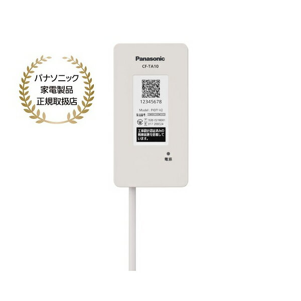 楽天市場】無線lanアダプター dy-wl10の通販 楽天市場】無線lanアダプター dy-wl10の通販