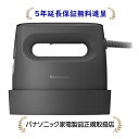 パナソニック NI-FS70A-K