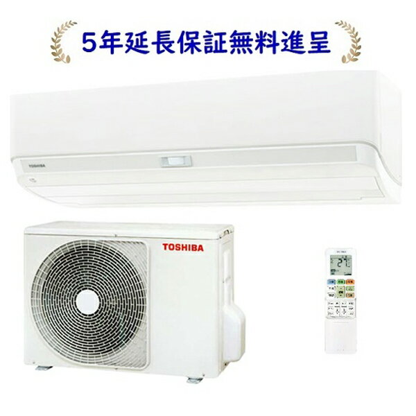 toshibarasn401dxw.jpg toshibarasn401dxw.jpg