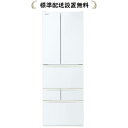 東芝 GR-W460FH-EW【標準設置無料】VEGETA FHシリーズ 462L 6ドア冷蔵庫