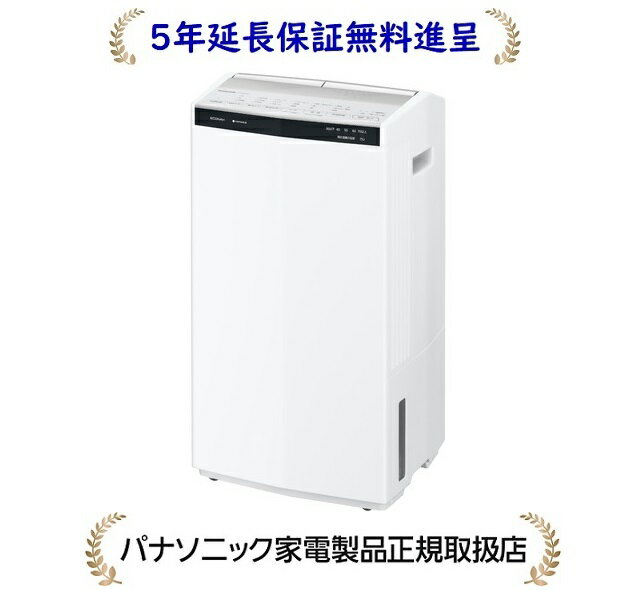 楽天市場】パナソニック f-yhux200-s(の通販 楽天市場】パナソニック f-yhux200-s(の通販