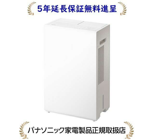 楽天市場】panasonic f-yhvx120-w(家電)の通販 楽天市場】panasonic f-yhvx120-w(家電)の通販