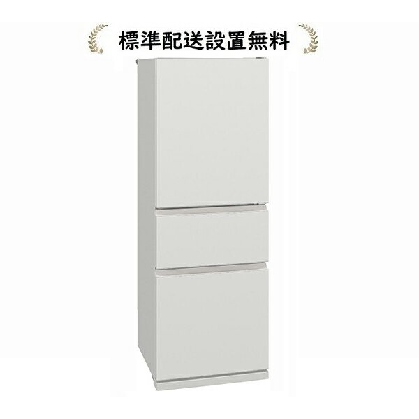 楽天市場】mr-cx33(容量(冷蔵庫・冷凍庫)251 ~ 365.9L)の通販 楽天市場】mr-cx33(容量(冷蔵庫・冷凍庫)251 ~ 365.9L)の通販