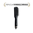 パナソニック EH-HS21-K ブラシストレートアイロン イオニティ