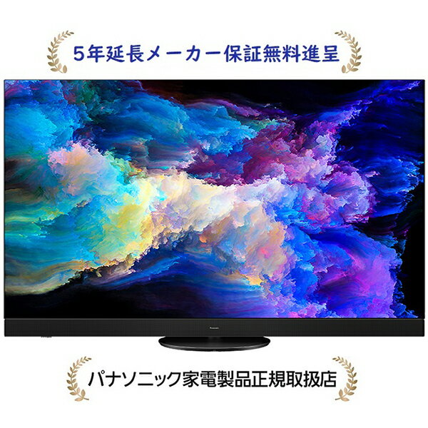 楽天市場】パナソニック 65V型 4Kダブルチューナー内蔵 有機EL テレビ TH-65JZ1000 ビエラ 4K Dolby Atmos(R)対応 倍速表示 2021年モデルの通販 楽天市場】パナソニック 65V型 4Kダブルチューナー内蔵 有機EL テレビ TH-65JZ1000 ビエラ 4K Dolby Atmos(R)対応 倍速表示 2021年モデルの通販