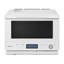 日立 MRO-W1C-W ヘルシーシェフ 30L 過熱水蒸気オーブンレンジ