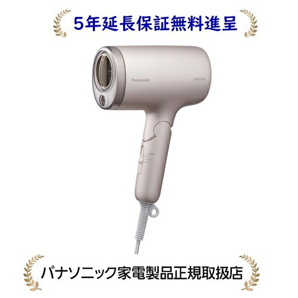 ѥʥ˥å EH-NA7M-P[5ǯĹݾ̵] إɥ饤䡼 ʥΥ