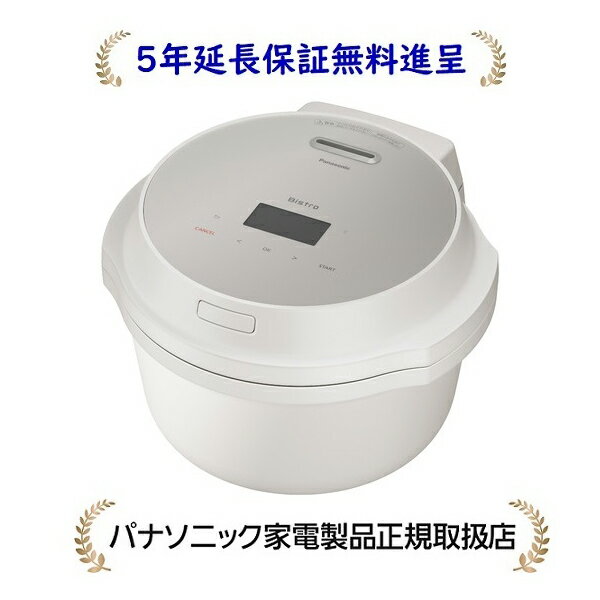 楽天市場】パナソニック クッカーの通販 楽天市場】パナソニック クッカーの通販