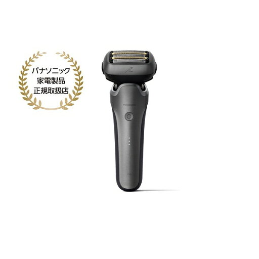 パナソニック ES-L550U-S ラムダッシュPRO 5枚刃 パナソニック ES-L550U-S ラムダッシュPRO 5枚刃