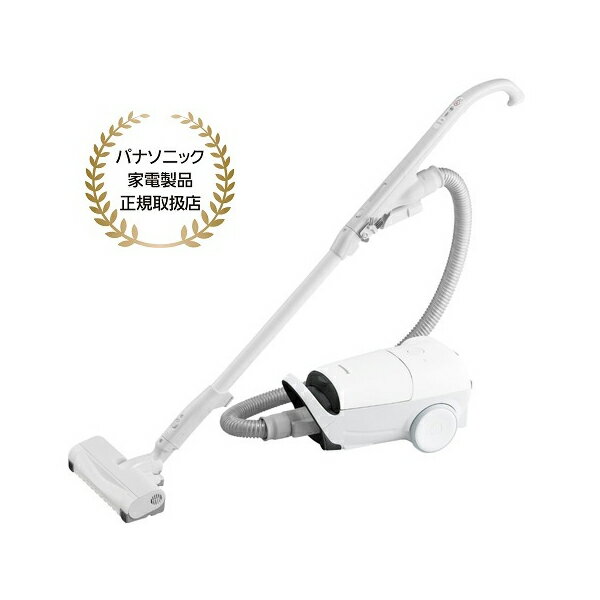 パナソニック MC-JP870K-W 紙パック式キャニスター掃除機