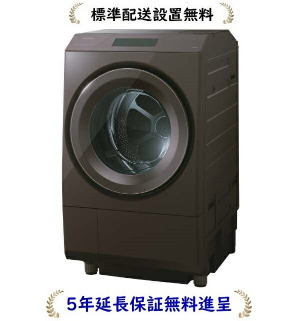 楽天市場】東芝(カラーブラウン)(生活家電|家電)の通販 楽天市場】東芝(カラーブラウン)(生活家電|家電)の通販