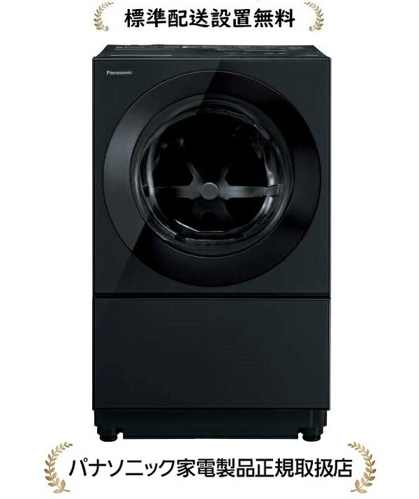 楽天市場】キューブル 10kgの通販 楽天市場】キューブル 10kgの通販