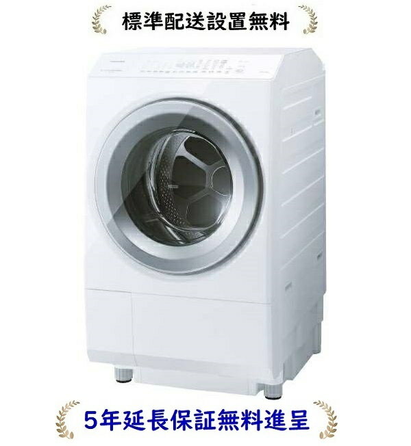 楽天市場】toshiba tw-127x8lの通販 楽天市場】toshiba tw-127x8lの通販