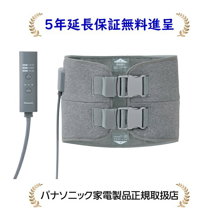 楽天市場】パナソニック panasonic ew-na75-k [エアー 楽天市場】パナソニック panasonic ew-na75-k [エアー