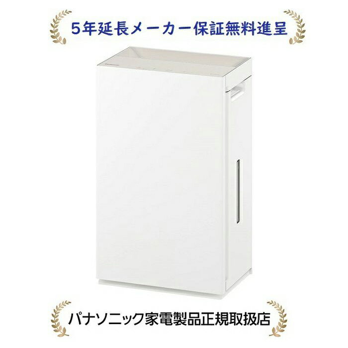 楽天市場】脱臭機(シリーズziaino(パナソニック))(季節 楽天市場】脱臭機(シリーズziaino(パナソニック))(季節