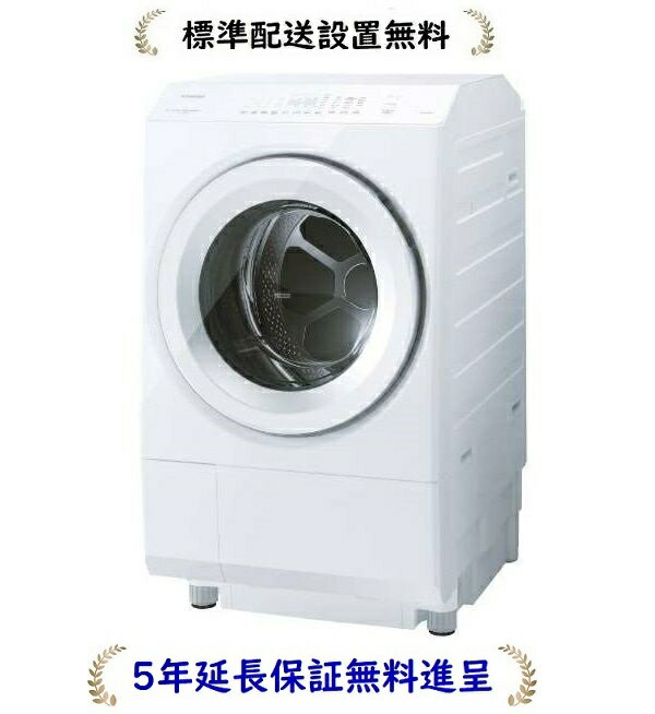 楽天市場】東芝 tw-127(シリーズZABOON(東芝))の通販 楽天市場】東芝 tw-127(シリーズZABOON(東芝))の通販