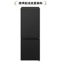 パナソニック NR-B18C2-K【標準設置無料】180L 2ドア冷蔵庫【→右開き】