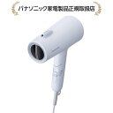 パナソニック EH-NE5M-A イオニティ マイナスイオンヘアドライヤー(2)