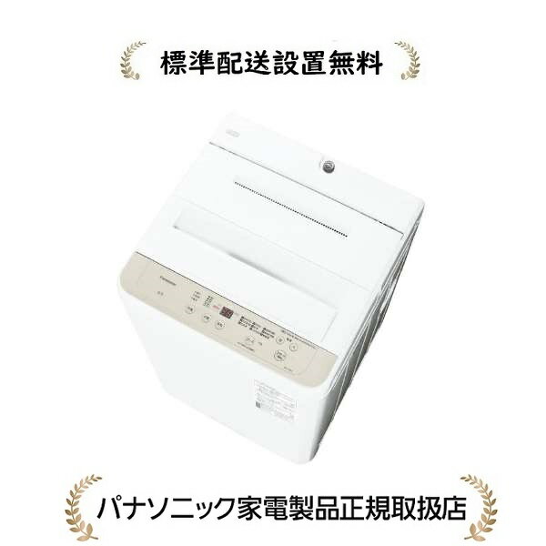 楽天市場】パナソニック(panasonic) na-f6b1-hの通販 楽天市場】パナソニック(panasonic) na-f6b1-hの通販