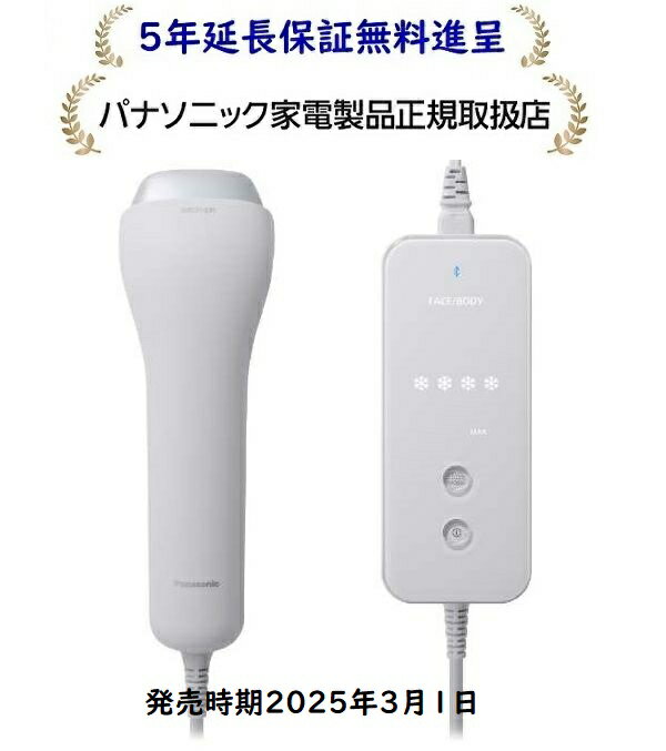 楽天市場】ES-WG0Aの通販 楽天市場】ES-WG0Aの通販