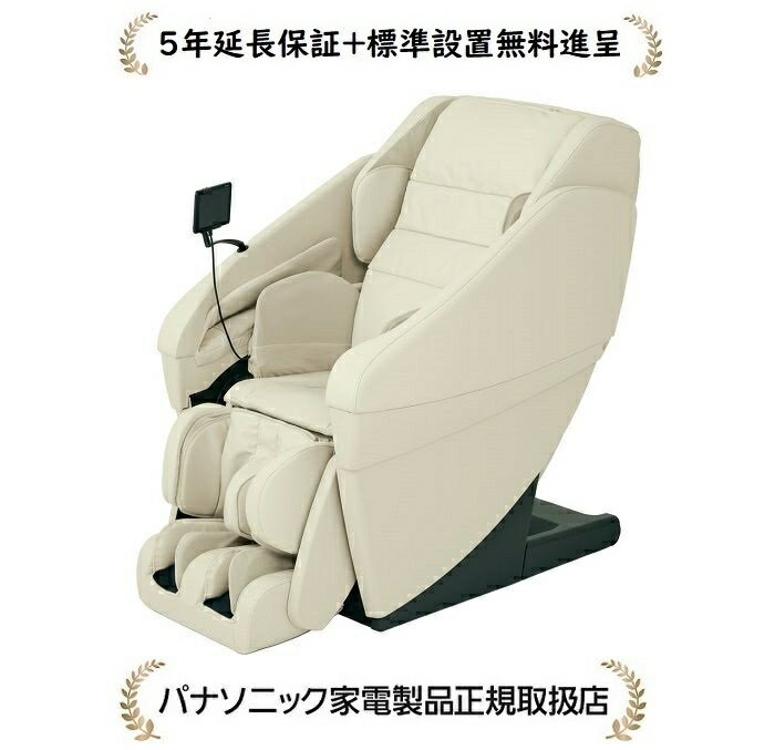 楽天市場】マッサージ チェア リアル プロの通販 楽天市場】マッサージ チェア リアル プロの通販