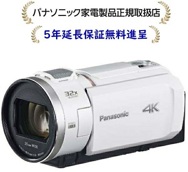 楽天市場】ビデオカメラ hcv 480の通販 楽天市場】ビデオカメラ hcv 480の通販