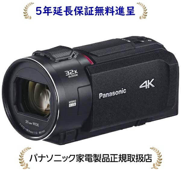 楽天市場】ビデオカメラ hcv 480の通販 楽天市場】ビデオカメラ hcv 480の通販