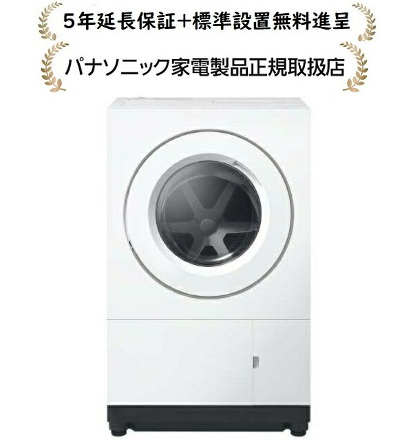 楽天市場】ドラム式洗濯 パナソニック 左開きの通販 楽天市場】ドラム式洗濯 パナソニック 左開きの通販