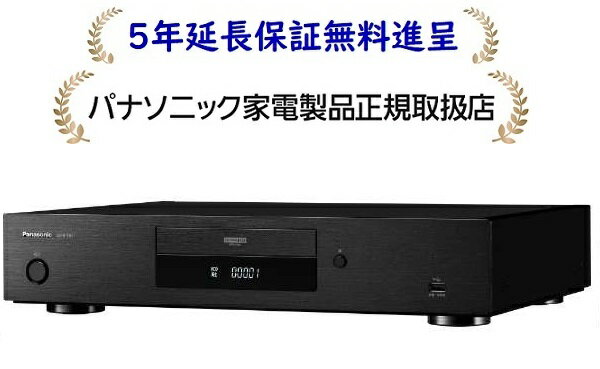楽天市場】dmr-brz 1000(ブルーレイ・DVDレコーダー 楽天市場】dmr-brz 1000(ブルーレイ・DVDレコーダー