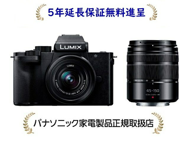 楽天市場】dc-g100 パナソニック ミラーレス一眼カメラ「lumix 楽天市場】dc-g100 パナソニック ミラーレス一眼カメラ「lumix