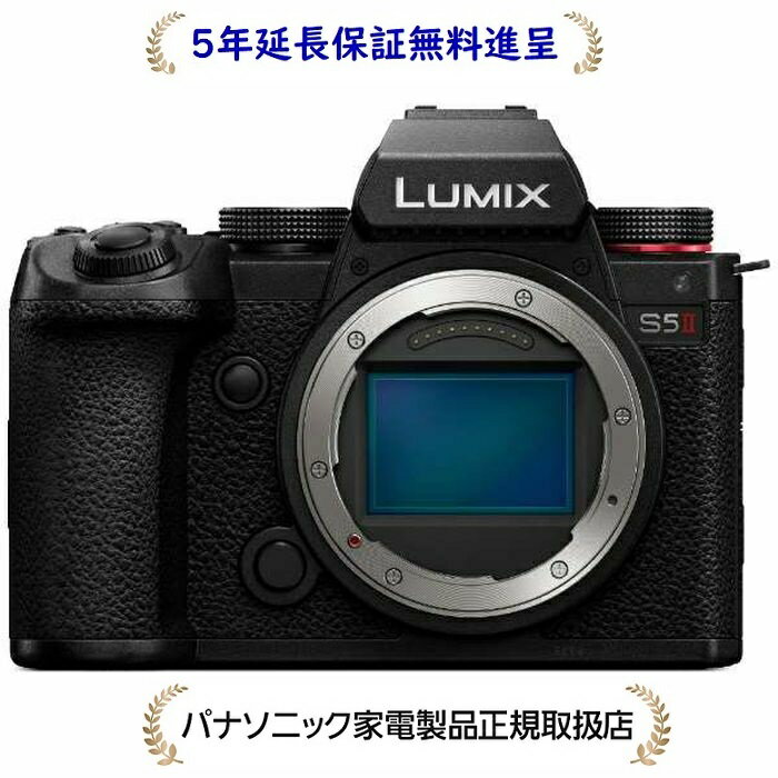 Rakuten - パナソニック DC-S5M2[5年延長保証無料進呈★](DCS5M2) LUMIX ボディ