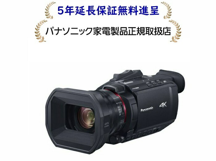 楽天市場】hc-x1500の通販 楽天市場】hc-x1500の通販