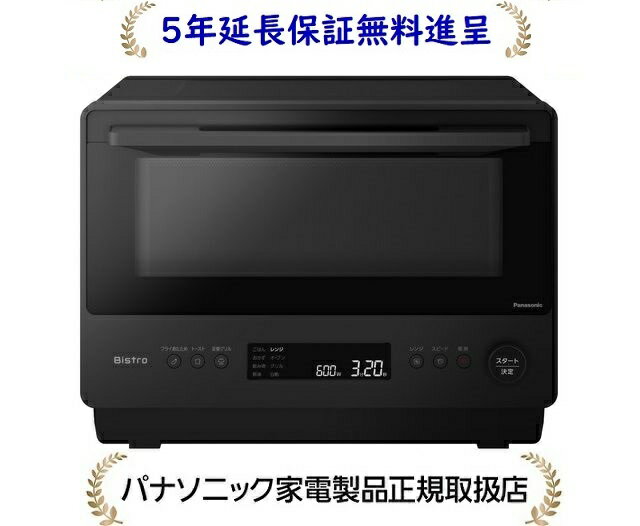 楽天市場】パナソニック オーブンレンジ(家電)の通販 楽天市場】パナソニック オーブンレンジ(家電)の通販