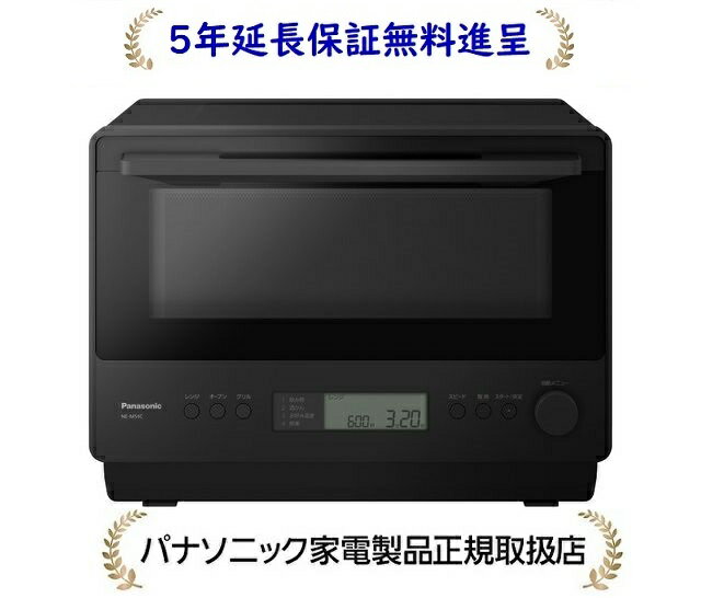 楽天市場】角皿 パナソニック ne-m(電子レンジ・オーブン 楽天市場】角皿 パナソニック ne-m(電子レンジ・オーブン