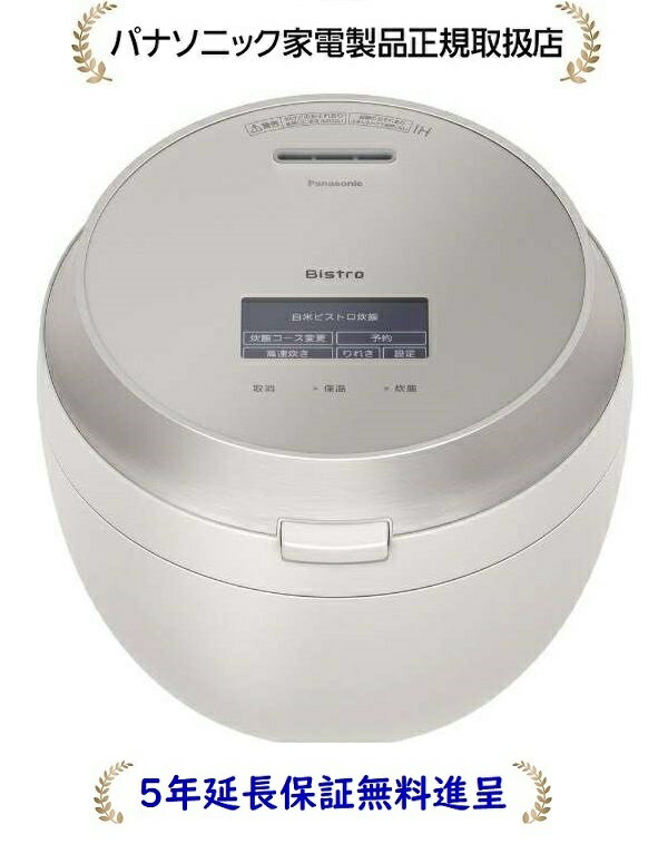 楽天市場】panasonic sr hb 18(炊飯器|キッチン家電):家電の通販 楽天市場】panasonic sr hb 18(炊飯器|キッチン家電):家電の通販