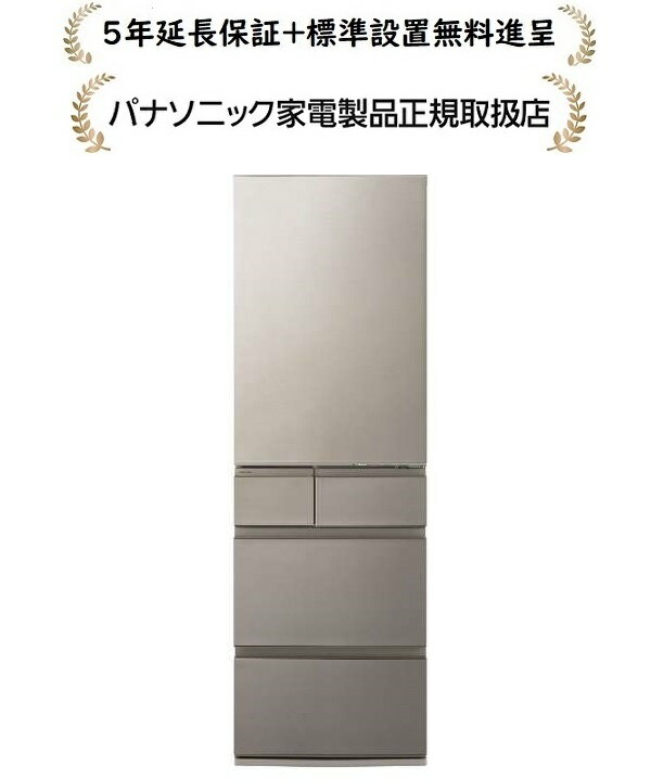 楽天市場】nrf460v 冷蔵庫の通販 楽天市場】nrf460v 冷蔵庫の通販