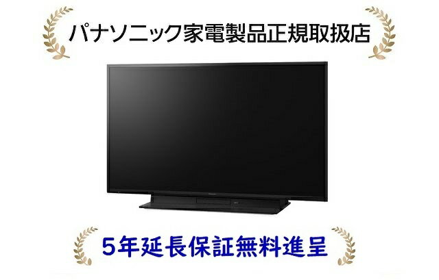 楽天市場】panasonic th-43gr770の通販 楽天市場】panasonic th-43gr770の通販