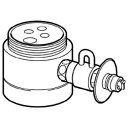 パナソニック CB-SL6 食器洗い乾燥機用分岐栓