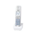 パナソニック KX-FKD602-W(KXFKD602W) おたっくす 【増設子機】