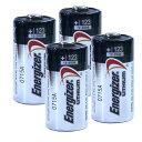 送料無料【リチウム電池CR123A 4本パック】1200mAh 非充電式 4個 セット まとめ買い